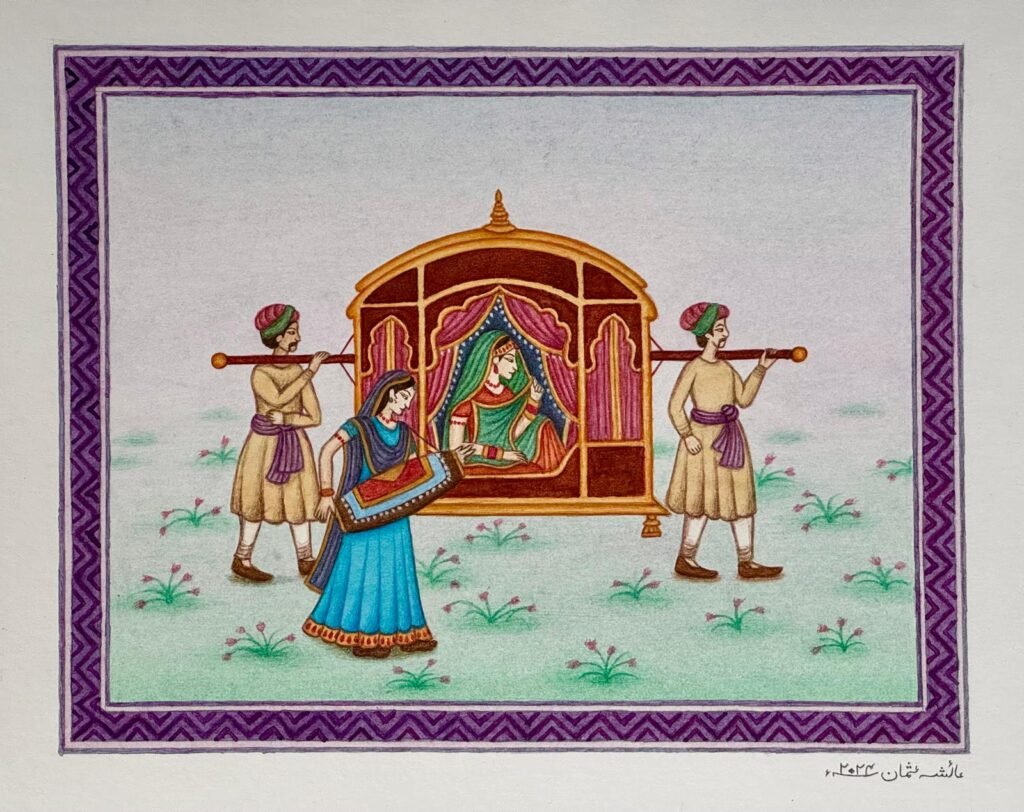rukhsati